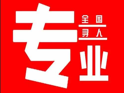 阳高侦探调查如何找到可靠的调查公司